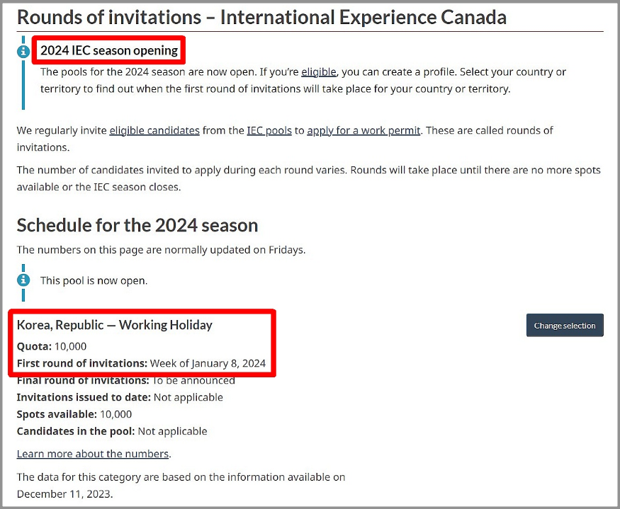 2024 캐나다 워킹홀리데이 신청 조건 및 절차 2024 캐나다 워킹홀리데이 신청 조건 및 절차